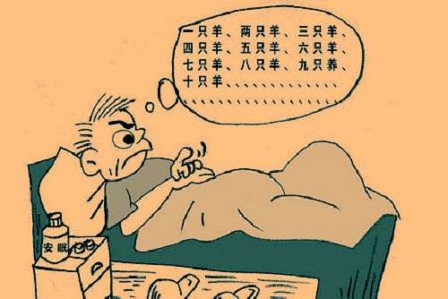 经常出现失眠多梦要怎么治疗?-经颅磁治疗仪