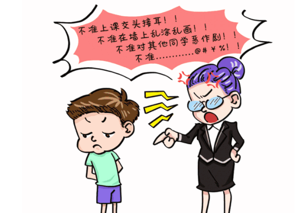 经颅磁治疗仪多少钱?为什么小孩子会有多动症 