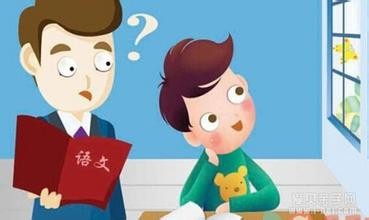 经颅磁刺激仪是真的吗?注意力不集中有什么表现