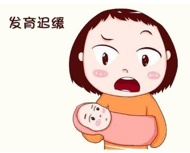 经颅磁刺激治疗仪真假?孩子发育迟缓怎么改善