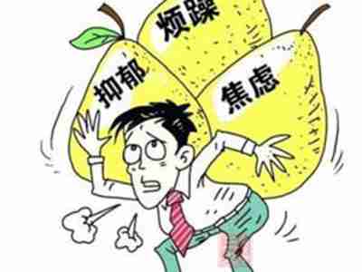 rTMS经颅磁仪_焦虑症病人怎样自我调整