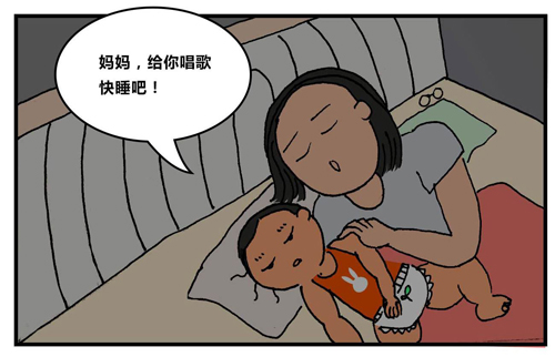经颅磁家庭版如何选择_失眠会有什么症状和特点