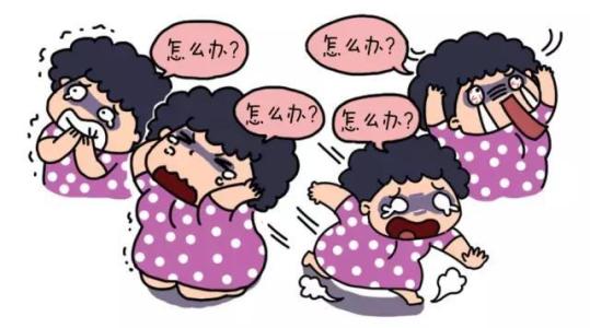 经颅磁对大脑有伤害吗_焦虑症发作怎么办,好难受 