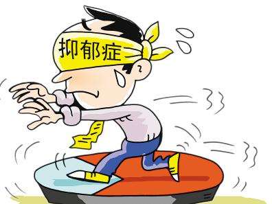 经颅磁家庭版的选择_抑郁症常见的几种类型